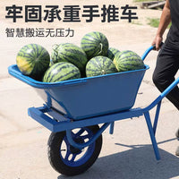 German Single-Wheel Garden Cart with Dump Function for Home and Farm Use