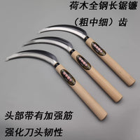 Ninja Bear Handheld All-Steel Long Saw Sickle for Weeding and Agricultural Use with Wooden Handle