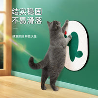 DeCool Cactus Cat Scratching Post Wall Sticker for Kittens, Durable and Non-shedding
