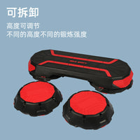 Adjustable Aerobic Stepper for Home and Outdoor Fitness, Silent Non-Slip Balance Core Strength Training Platform