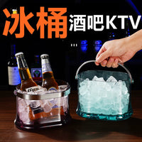 Thickened Acrylic Ice Bucket for Bar KTV Parties - High-Capacity Wine and Champagne Chiller