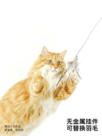 Meowcard Retractable Feather Teaser Wand for Cats, CFA Competition Grade, with Replaceable Attachments