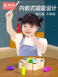 Magnetic Cat Fishing Game Educational Toy for Toddlers 1-2 Years Old
