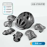 Kids' Protective Gear Set with Helmet, Knee, and Elbow Pads for Cycling, Skating, and Scooter Sports