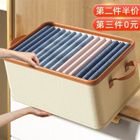 Foldable Fabric Storage Box with Lid, Large Capacity Waterproof Organizer for Clothes and Dormitory Wardrobes
