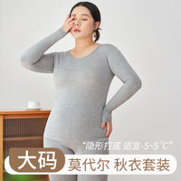 Plus Size Modal Thermal Underwear Set for Women, Long Sleeve Top & Pants, Up to 200 lbs