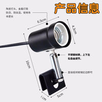 Turtle Basking Lamp Holder with UVB/UVA Heating Light for Reptiles