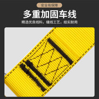 Outdoor Rescue Half-Body Safety Harness for Rappelling and Fall Protection