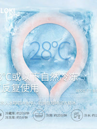 Soloki Cooling Neck Ring for Outdoor Heat Relief