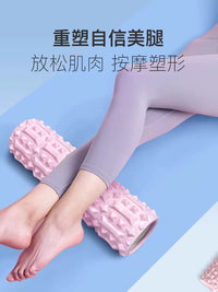 Keep Foam Roller Massage Stick for Muscle Relaxation and Yoga