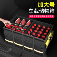 Car Trunk Organizer with Lid, Multi-functional Collapsible Storage Bin for Outdoor Camping and Vehicle Use