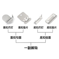 No-Sew Metal Trouser Hooks and Bar Fasteners for Skirts and Pants