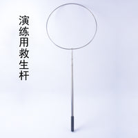 Thickened Stainless Steel Telescopic Pole with Yacht Hook for Lifebuoy Rescue and Fishing Net
