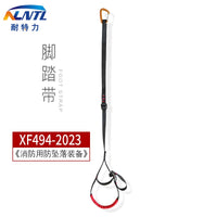 Foot Ascender Strap for Rock Climbing and Rescue Operations