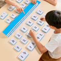 Kids' Chinese Character Mahjong Tiles Educational Game for Elementary Students