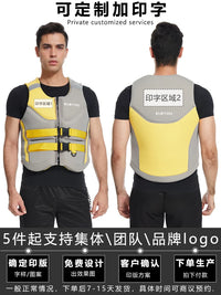 Professional Buoyancy Life Vest for Adults and Kids - Swimming, Boating, Fishing, Surfing, Jet Skiing