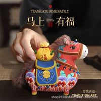 Chinese Style Tang Horse Embroidery DIY Material Kit 3D Fabric Doll Zodiac Tea Pet Ornament Creative Gift