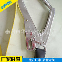 Outdoor Climbing Safety Rope for High-Altitude Work and Rescue