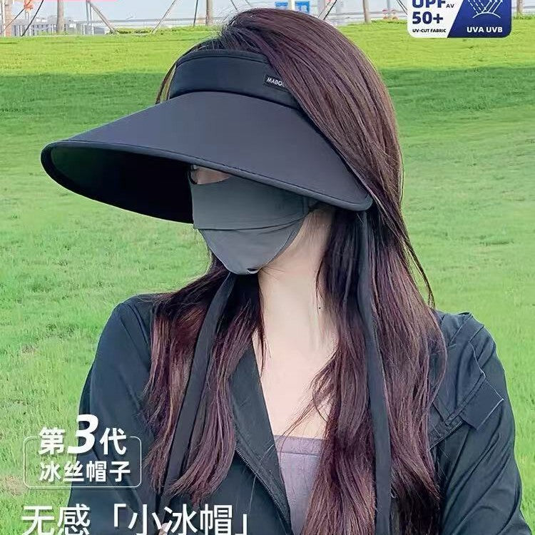UPF 50+ UV Protection Sun Visor for Women, Wide Brim Foldable Cycling Sun Hat
