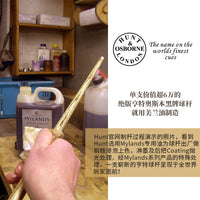 Master Cue Oil and Wax for Billiard Cues - Prevents Cracking and Maintains Wood