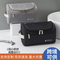 Men's Business Travel Toiletry Bag with Hook, Portable Dry/Wet Separation Wash Bag