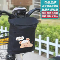 Electric Scooter Front Storage Bag, Waterproof Handlebar Pouch for Phone, Cycling Accessories for E-bike, Tricycle