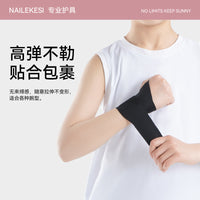 Nilikus Kids' Breathable Wrist Support Brace for Joint Compression