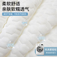 Student Seat Cushion for Classroom, Thickened Sponge Chair Pad, Non-slip Breathable for Long Sitting