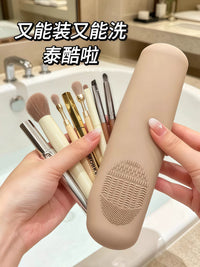 Magnetic Silicone Makeup Brush Holder Portable Dustproof Travel Cosmetic Bag for Women