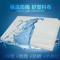 Transparent Waterproof Plastic Sheeting for Greenhouse, Dustproof, Rainproof, Windproof, Thermal Insulation