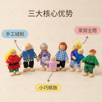 Wooden Posable Doll Family Set for Kids, Articulated Figures for Imaginative Play