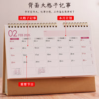 2026 Year of the Horse Chinese Style Desk Calendar for Business Gifts and Office Decor