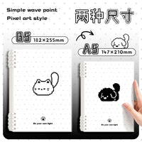 Pixel Art Animal Loose-Leaf Notebook Set - B5 Lined Journal for Students