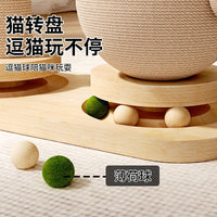 Coconut Tree Cat Scratching Post with Condo and Play Ball