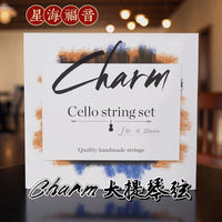 Charm Cello String for Practice and Performance - G String
