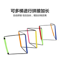Multi-Shape Butterfly Folding Ladder Agility Ladder Kids Hopscotch Ladder Teen Physical Training Equipment Soft Elastic Ladder