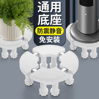 Universal Adjustable Air Conditioner Base Stand for Indoor Units