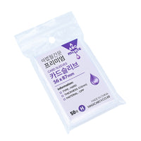 Clear CPP Card Sleeves for Small Cards and Photocard Protection, Self-Adhesive