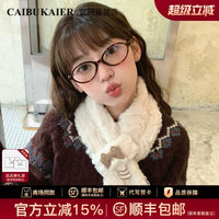 CAIBUKAIER Japanese Style Warm Cross Scarf for Women