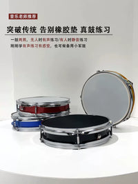 New 12-inch Mute Drum Pad Set for Kids Beginners, Double-Sided Professional Practice Drum Pad with Realistic Feel