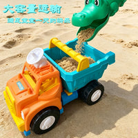 Kids Mini Water Gun with Sand Shovel, Large Capacity Water Blaster Toy for Boys and Girls