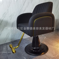 Luxury Hydraulic Swivel Reclining Salon Chair for Hair Stylists