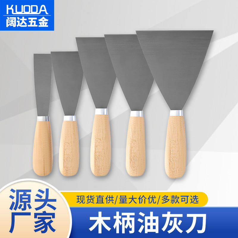 Jinfly Wood Handle Putty Knife Set for Cleaning and Masonry Work