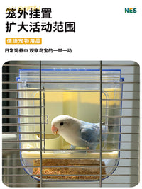 No-Mess External Bird Feeder with Seed Hull Separation and Bathing Function for Parrots and Small Birds