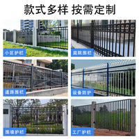 304 Stainless Steel Fence Panel for Villas, Courtyards, and Industrial Protection