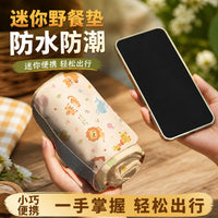 Ultralight Mini Pocket Picnic Blanket Waterproof Outdoor Camping Beach Mat Foldable Ground Sheet