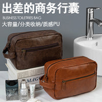Large Capacity PU Leather Travel Toiletry Bag for Men