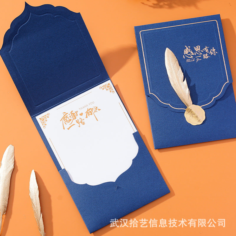 Employee Birthday Card Feather High-End Business Creative Thank You Letter Chinese Style Gratitude Personalized Gift Invitation Card