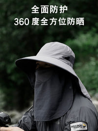 Tactical Bird Full Face Fishing Sun Protection Hat with Neck Flap for Men