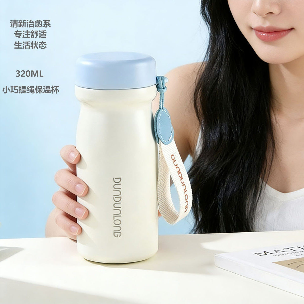 Mini Portable 320ml Insulated Bottle with Tea Infuser, 304 Stainless Steel
